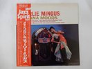 Charlie Mingus Tijuana Moods RCA Camden RGP-1168 Japan  VINYL LP OBI