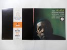 John Coltrane Quartet Ballads MCA Records VIM-4606 Japan Promo VINYL LP