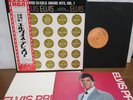 Elvis Presley Worldwide 50 Gold Award Hits Vol. 1 1976 Japan 4-LP box set