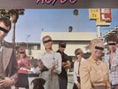 AC/DC - Dirty Deeds Done Dirt Cheap 12” Vinyl Album
