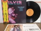 Elvis Presley Raised on Rock 1974 Japan RCA LP RCA-6180 with bonus photo
