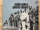 EDDIE GALE - Eddie Gale’s Ghetto Music 1968 BLUE NOTE BST 84294 - VAN GELDER