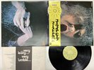 Uriah Heep ...Very 'eavy ... Very 'umble Japan LP OBI [41946ER]