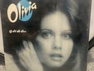 OLIVIA NEWTON JOHN - Let Me Be There - SEALED 1973 FIRST PRESS LP MCA Records