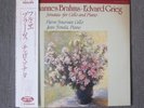 Pierre FOURNIER ‎– Brahms & Grieg Cello Sonatas - Philips Japan - 2 LP Set