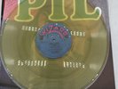 Public Image Limited (PIL) Public Image (First Issue) Wizard Records ZL 232 NM
