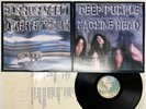 Deep Purple Machine Head Japan LP [43151ER]