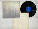Fleetwood Mac Bare Trees Japan LP [43048ER]