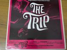 The Electric Flag The Trip Ost Vinyl LP  Edsel 1987