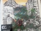 Steel Pulse - Handsworth Revolution - Vinyl Record