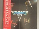 VAN HALEN S/T WARNER BROS. P10479W JAPAN OBI INSERT 1978 1ST PRESS VINYL LP NM