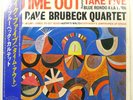 DAVE BRUBECK TIME OUT CBS 20AP1459 1LP