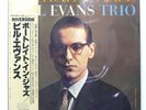 BILL EVANS PORTRAIT IN JAZZ RIVERSIDE SMJ6144 1LP