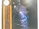 JOHN COLTRANE AFRICA BRASS VOL. 2 IMPULSE YS8507AI 1LP