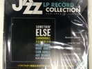 CANNONBALL ADDERLEY SOMETHIN' ELSE BLUE NOTE BST81595 1LP