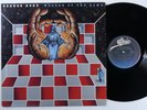 GEORGE DUKE Master Of The Game EPIC LP VG+ r