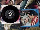 Elvis Presley - Your Time Hasn't Come Yet Baby .. Japan SS-1818 7”