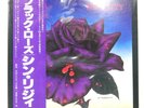 THIN LIZZY BLACK ROSE A ROCK LEGEND VERTIGO RJ7587 1LP