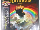 RAINBOW RAINBOW RISING POLYDOR 20MM9226 1LP
