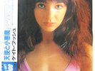 KATE BUSH KICK INSIDE EMI EMS63026 1LP