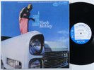 HANK MOBLEY A Caddy For Daddy BLUE NOTE LP VG+/VG++ 180g 2023 reissue r