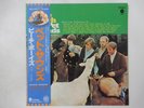 The Beach Boys Pet Sounds Capitol Records ECS-70111 Japan  VINYL LP OBI