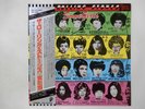 The Rolling Stones Some Girls Rolling Stones ESS-81050 Japan  VINYL LP OBI