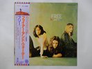 Free Fire And Water Island ILS-40042 Japan  VINYL LP OBI