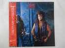 McAuley Schenker Group Perfect Timing EMI RP28-5506 Japan  VINYL LP OBI