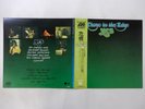 Yes Close To The Edge Atlantic P-10116A Japan  VINYL LP OBI