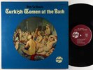 Pete La Roca - Turkish Women At The Bath LP - Douglas - SD 782 OG Press VG+