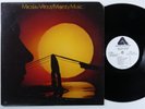 MIROSLAV VITOUS Majesty Music ARISTA LP VG+ wlp r