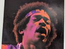 Jimi Hendrix, Rare Hendrix: TLP-9500 1972 Trip records stereo