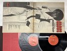 James Brown Get On The Good Foot Japan LP [43695ER]