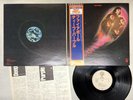 Deep Purple Fireball Japan LP OBI [43336ER]