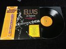 ELVIS PRESLEY LP RPL-3503 IN PERSON AT THE INTERNATIONAL 1981 JAPAN RE BEST BUY