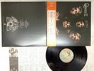 Queen Queen Ⅱ Japan LP OBI [43577ER]