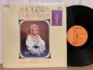 DOLLY PARTON Jolene Vinyl LP Orig ‘74 Will Always Love VG+ Shrink & Hype 1s/1s