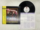 Bananarama Venus Best Compilation Japan 12inch OBI [44594ER]