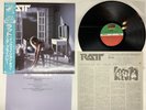 Ratt Invasion Of Your Privacy Japan LP OBI [44792ER]