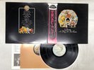 Queen A Day At The Races Japan LP OBI [44303ER]
