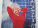 Dolly Parton Greatest Hits LP Vinyl Album Best of 9 to 5 Here You Come Again