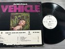 The Ides Of March – Vehicle - Rare Original 1970 Psych Jazz PROMO LP VG+