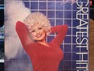 Dolly Parton Greatest Hits  RCA LP AHL1-4422 First Pressing  1982