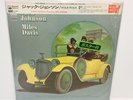 Miles Davis – Jack Johnson JAPAN LP IN SHRINK w/ obi + HUGE POSTER