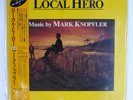 MARK KNOPFLER LOCAL HERO VERTIGO 25PP89 1LP