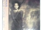 THIS MORTAL COIL IT'LL END IN TEARS 4AD 28VB1025 1LP