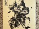 Sekiro: Shadows Die Twice Special Edition 4 LP Vinyl Box Set - Cream and Black