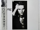 STING ...NOTHING LIKE THE SUN A&M C35Y3203 2LP