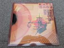 KATE BUSH The Kick Inside 2018    180 gram  PARLOPHONE/FISH PEOPLE  new/sealed